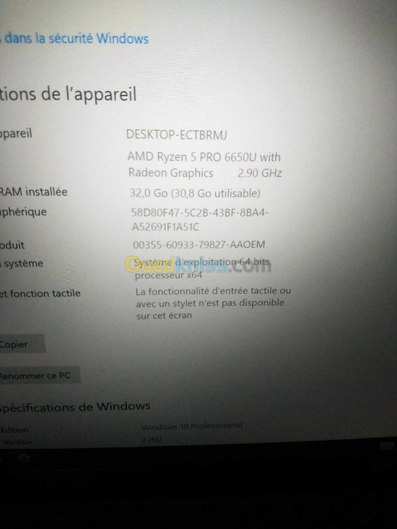 LENOVO THINKPAD T14 Gen 3 Magnesium RYZEN 5PRO 6650U 32GB 512SSD 14''