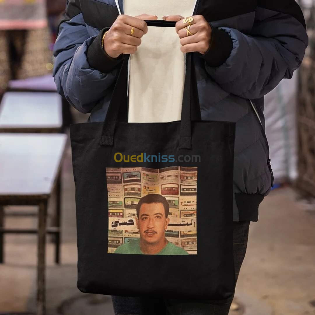 TOTE BAG style DZ 