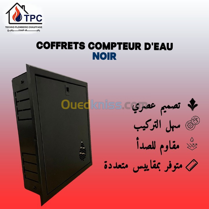  coffrets compteur d'eau