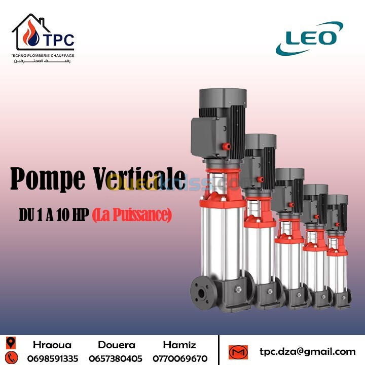 Pompe Verticale Leo de 1 au 10HP