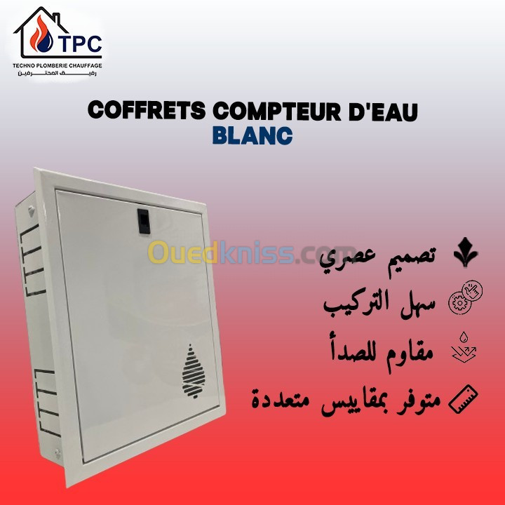  coffrets compteur d'eau