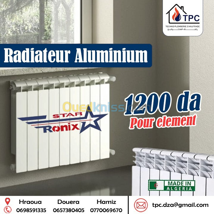 Radiateur Aluminium