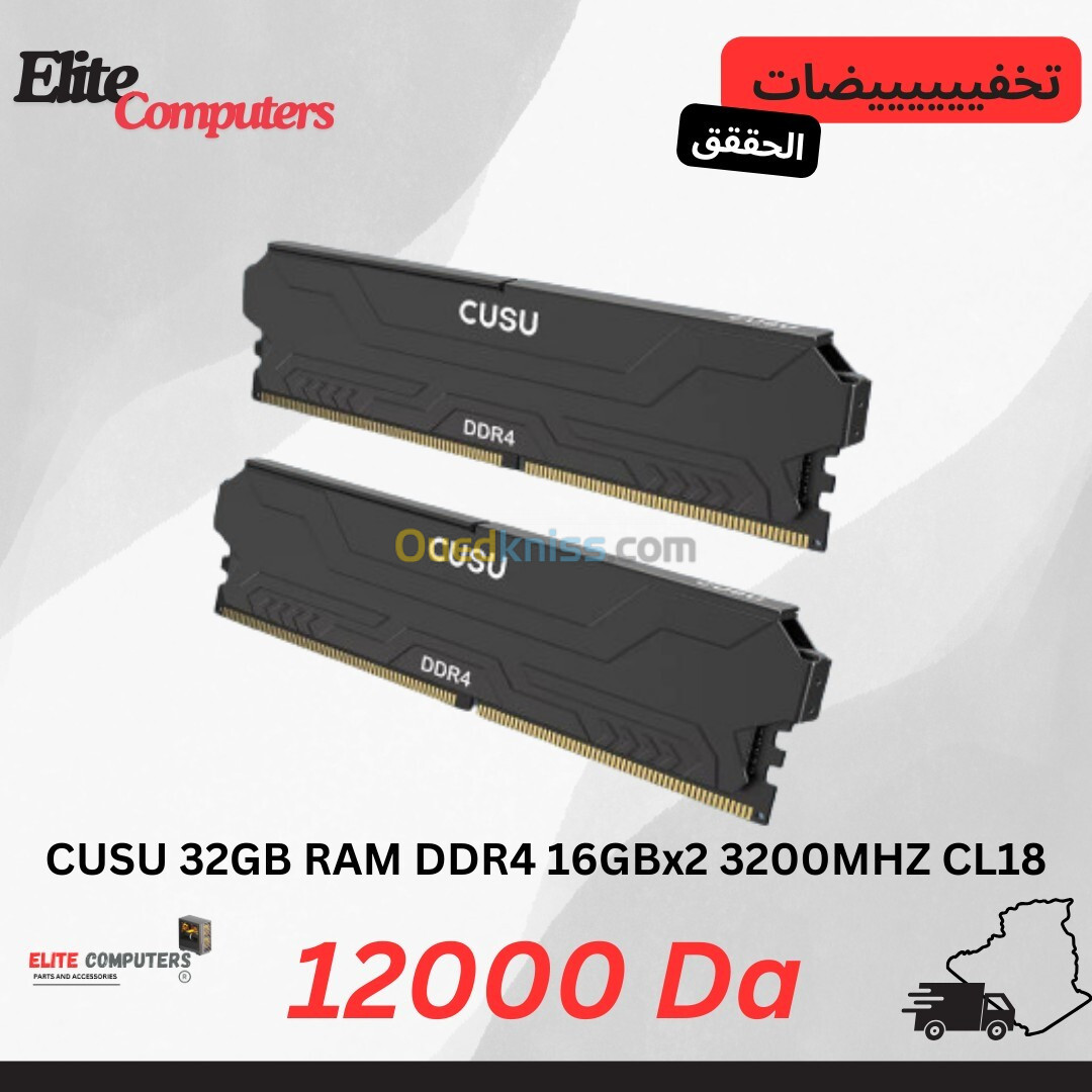 CUSU 32GB RAM DDR4 16GBx2 3200MHZ CL18