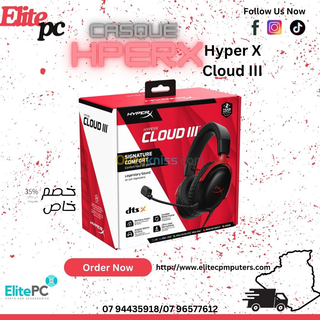 HEADSET / CASQUE HYPREX CLOUD 3 CLOUD III 7.1 SURROUND SOUND DTS ULTRA CLEAR MICROPHONE PS5/PC/XBOX