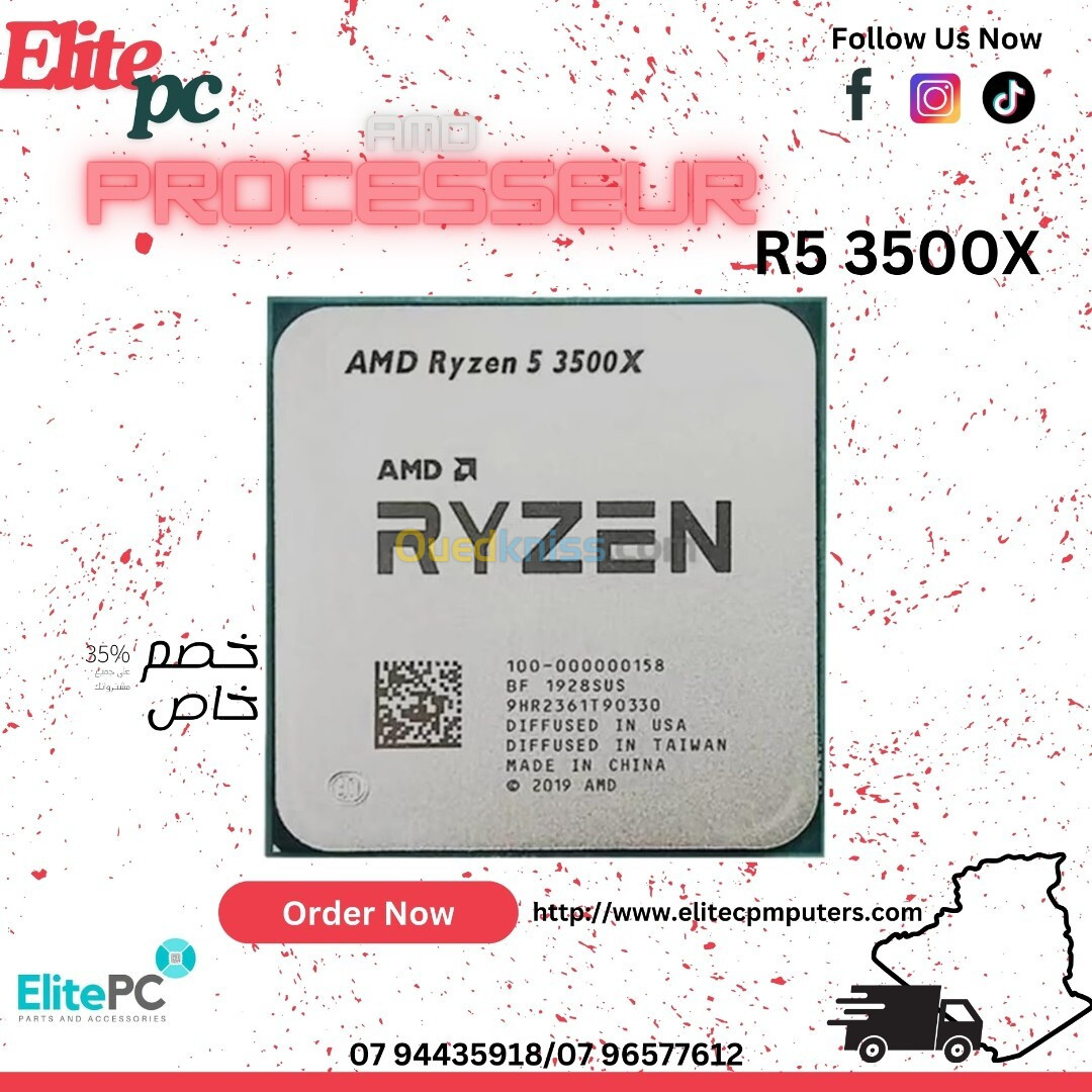 processeur ryzen 5 3500x