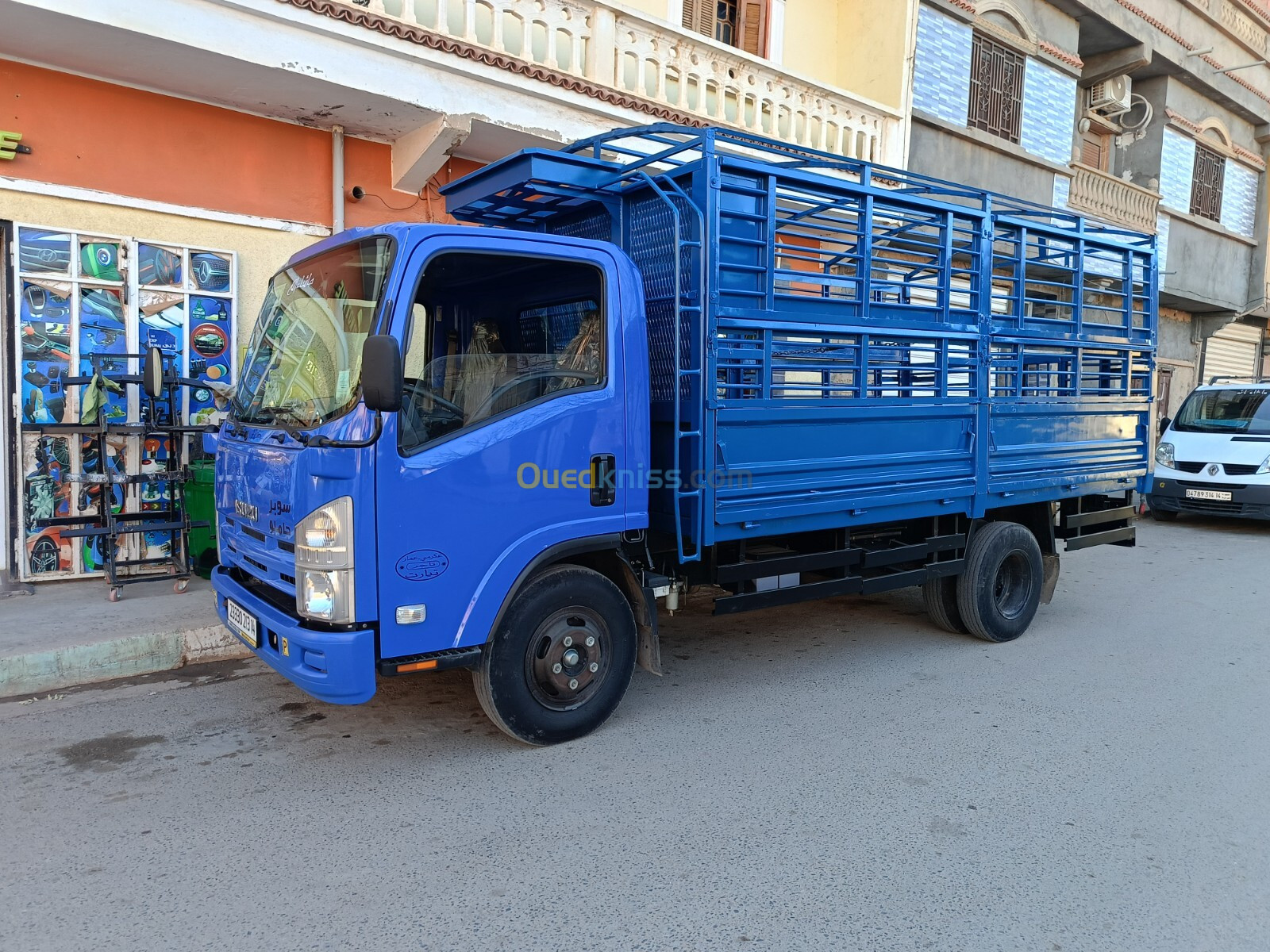 Isuzu Isuzu 2013