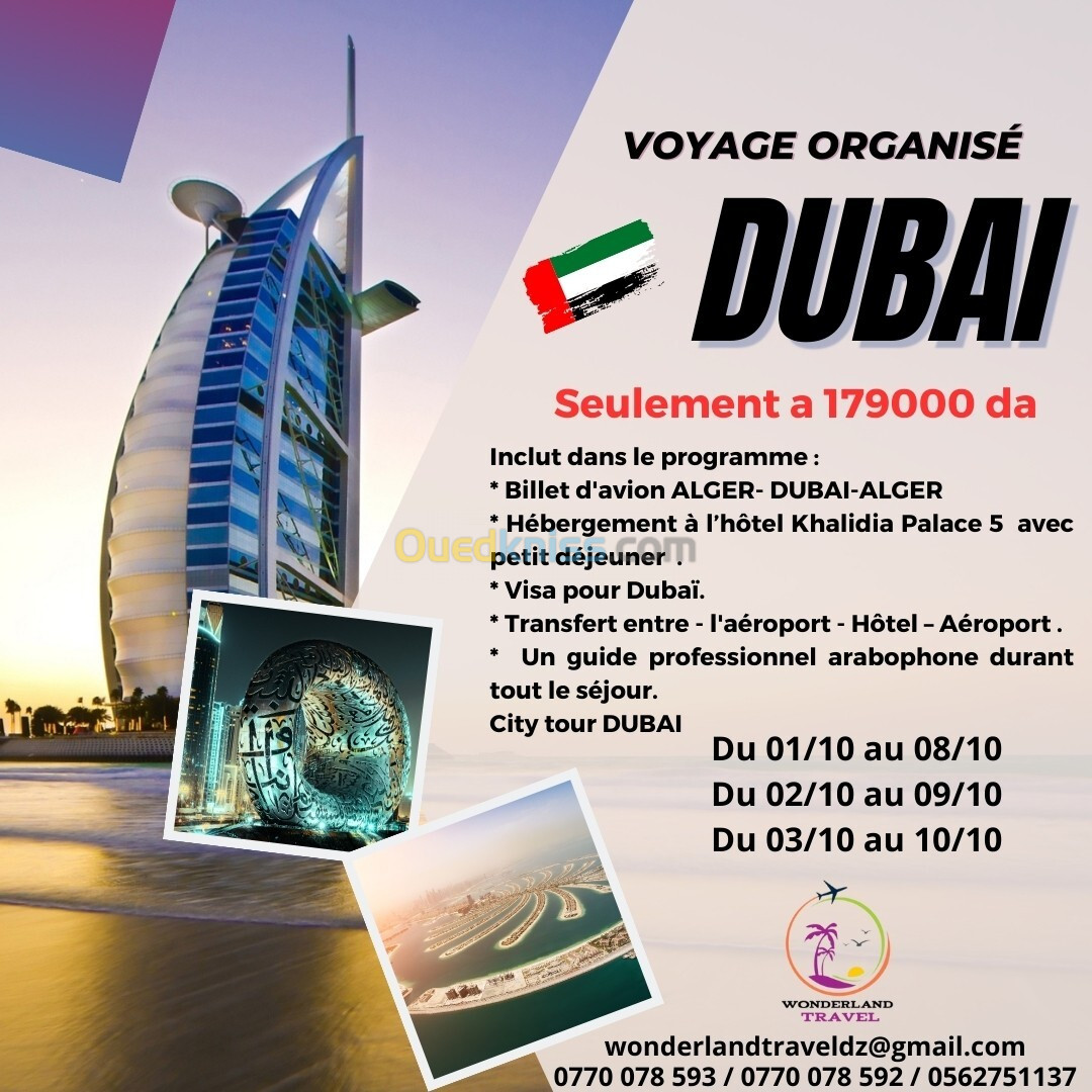 voyage organisé Dubaï 