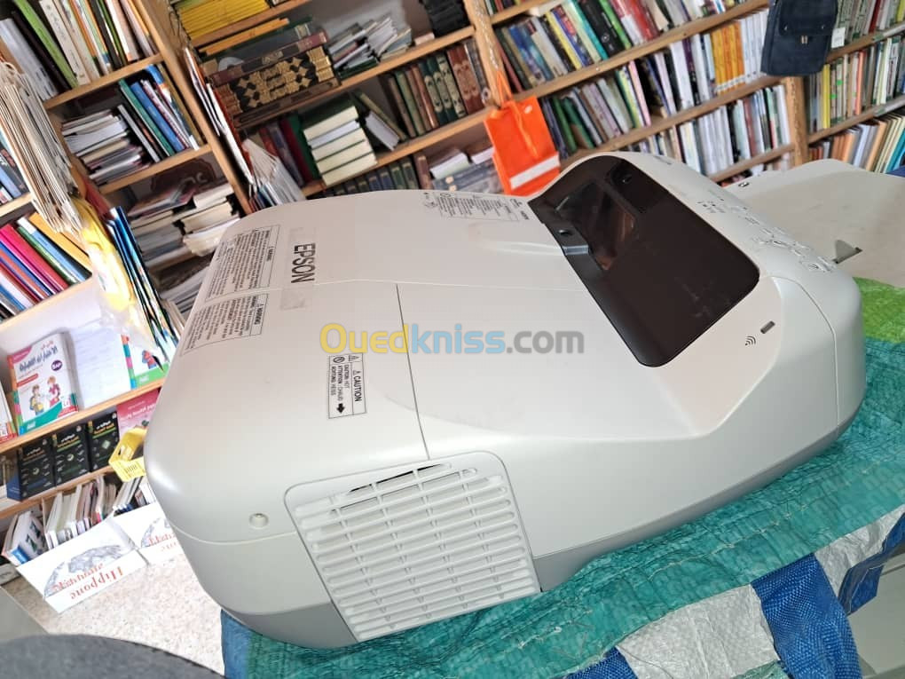 DATACHOW Epson EB-575W 