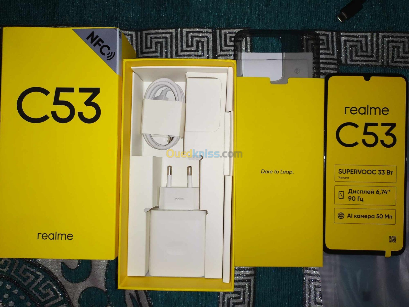 Realme C53 NFC 6/128 GB