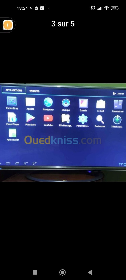 iris TV led full HD 40 pouces Android إقديم اشوية