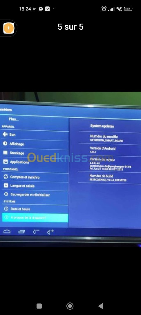 iris TV led full HD 40 pouces Android إقديم اشوية