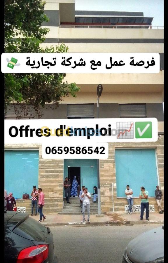 Offre d'emploi 