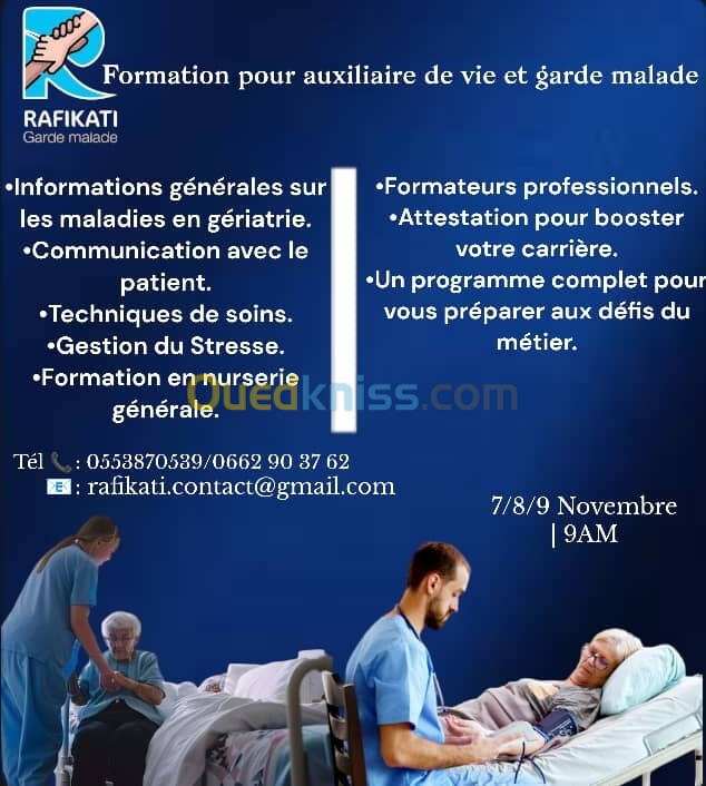 Formation pour auxiliaire de vie et garde malade 