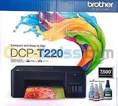 IMPRIMANTE MF 3in1 BROTHER MFC-T220 A RESERVOIR