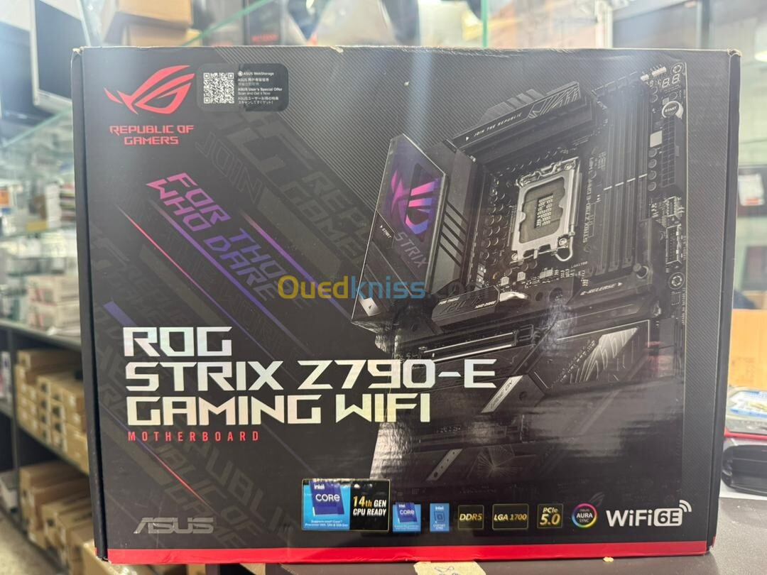 ASUS ROG STRIX Z790-E GAMING WIFI II DDR5