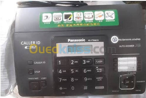 FAX PANASONIC KX-FT 866CN