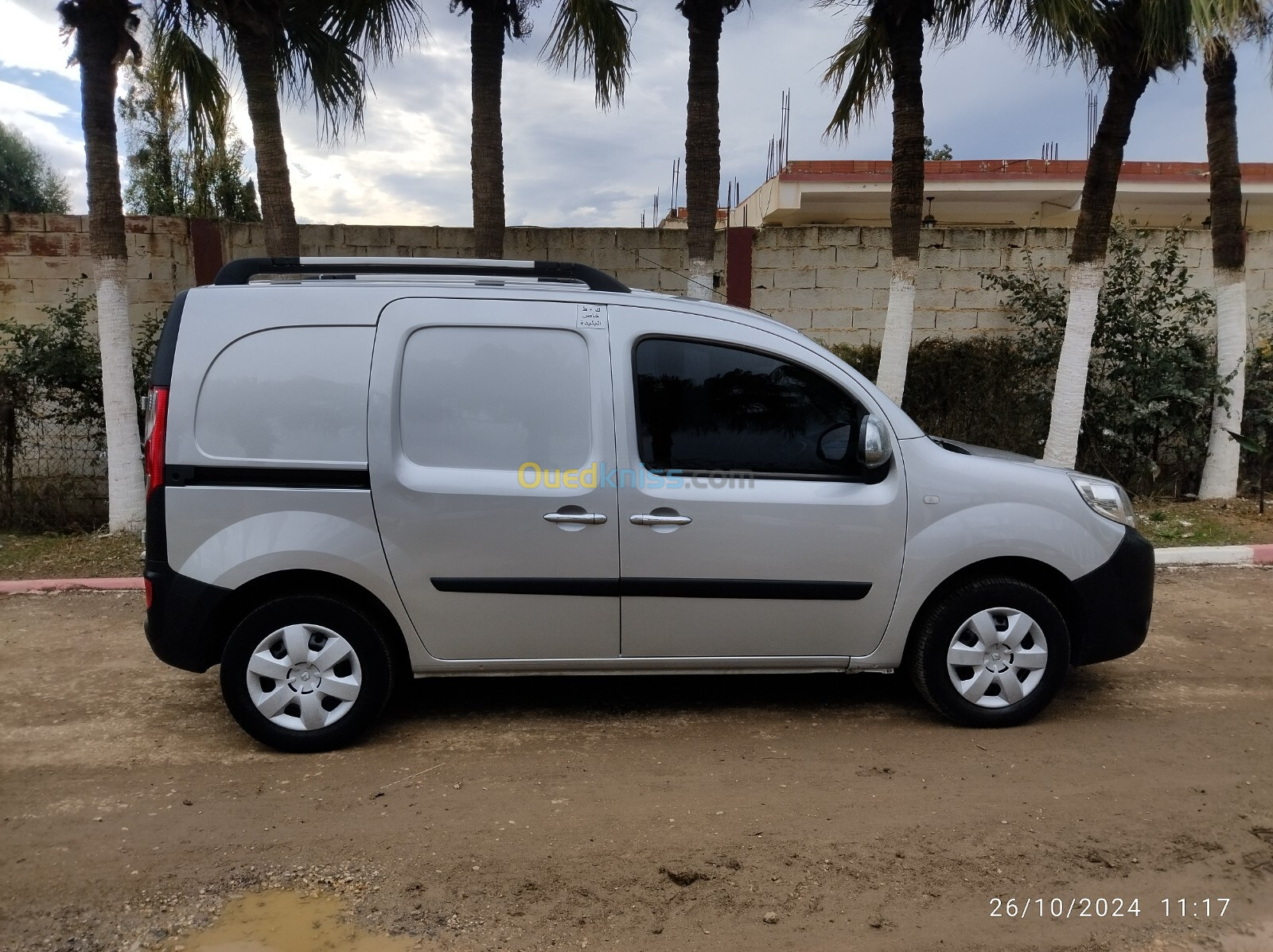 Renault Kangoo 2019 Confort