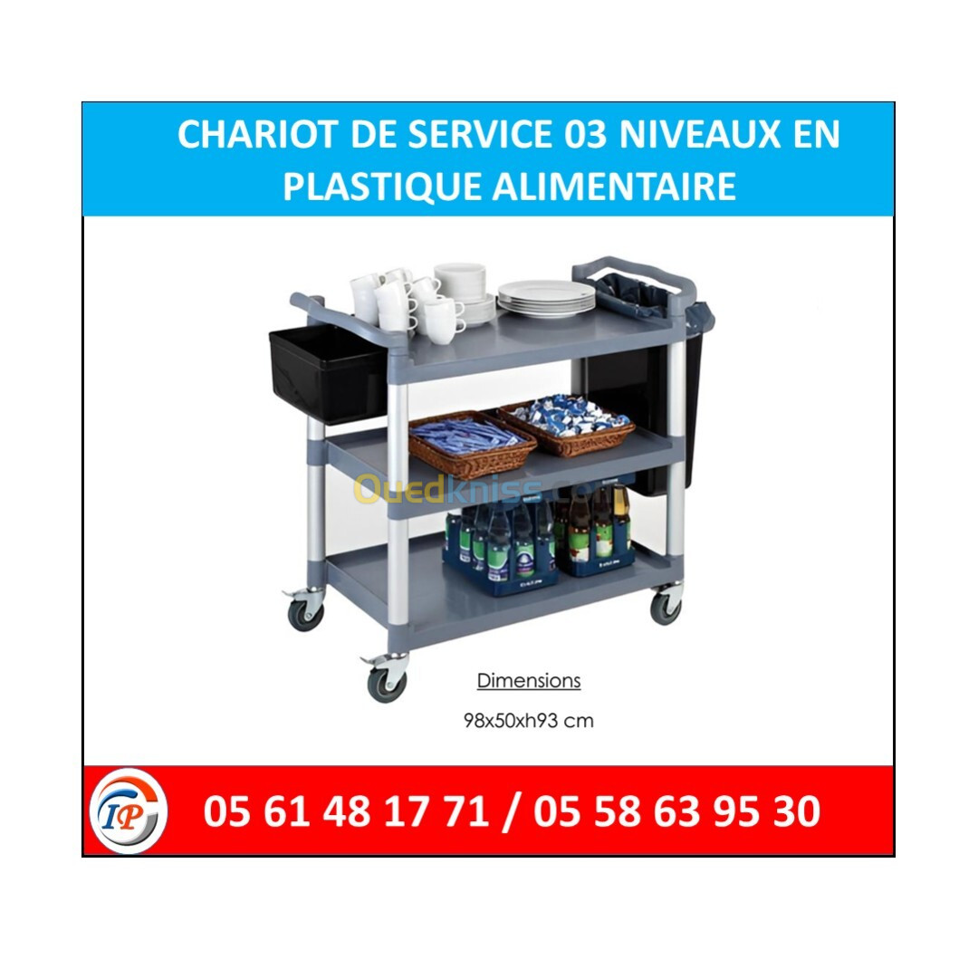 CHARIOT DE SERVICE 03 NIVEAUX EN PLASTIQUE ALIMENTAIRE 