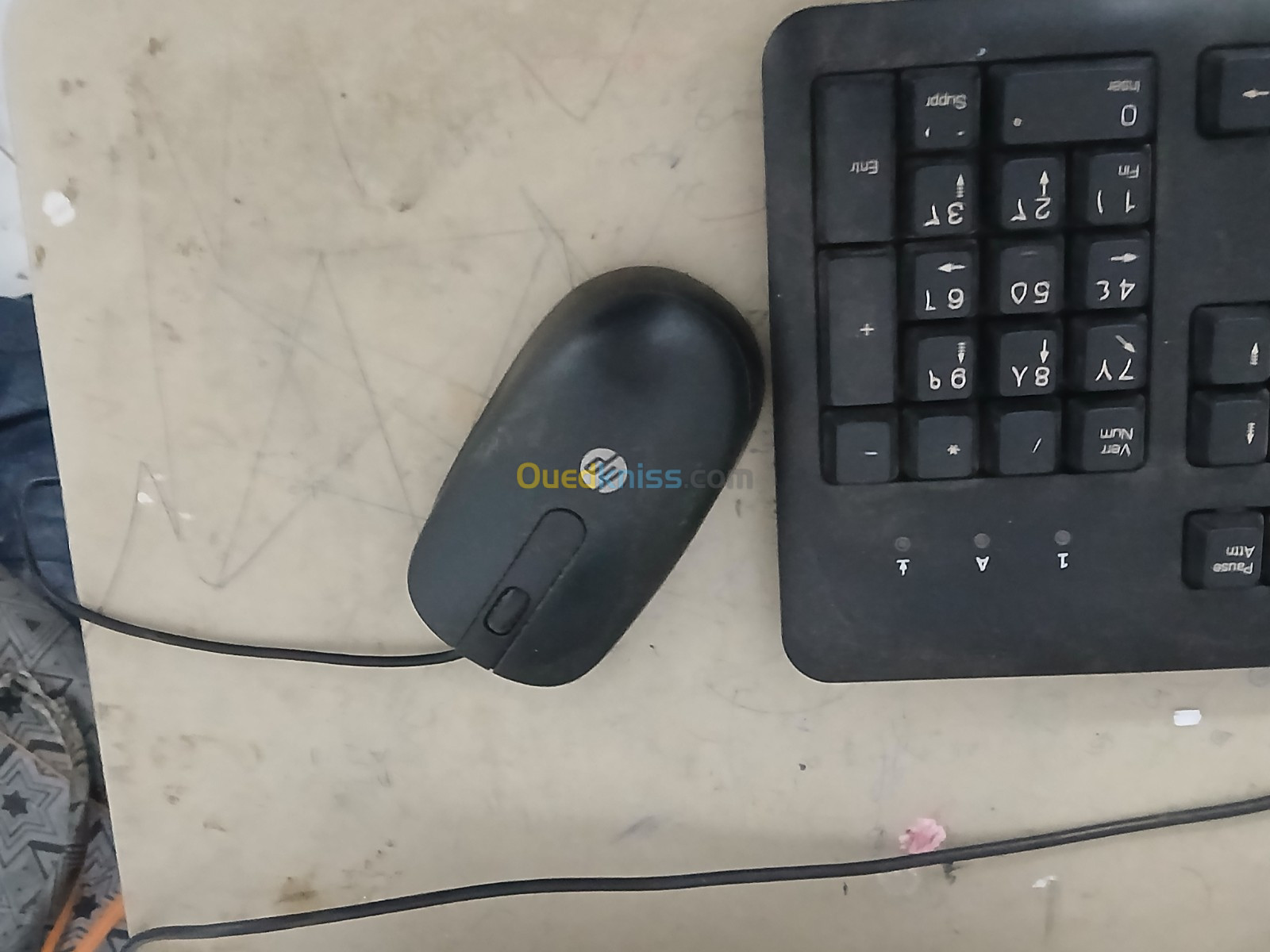 PC hp avec ecran et clavier et souris