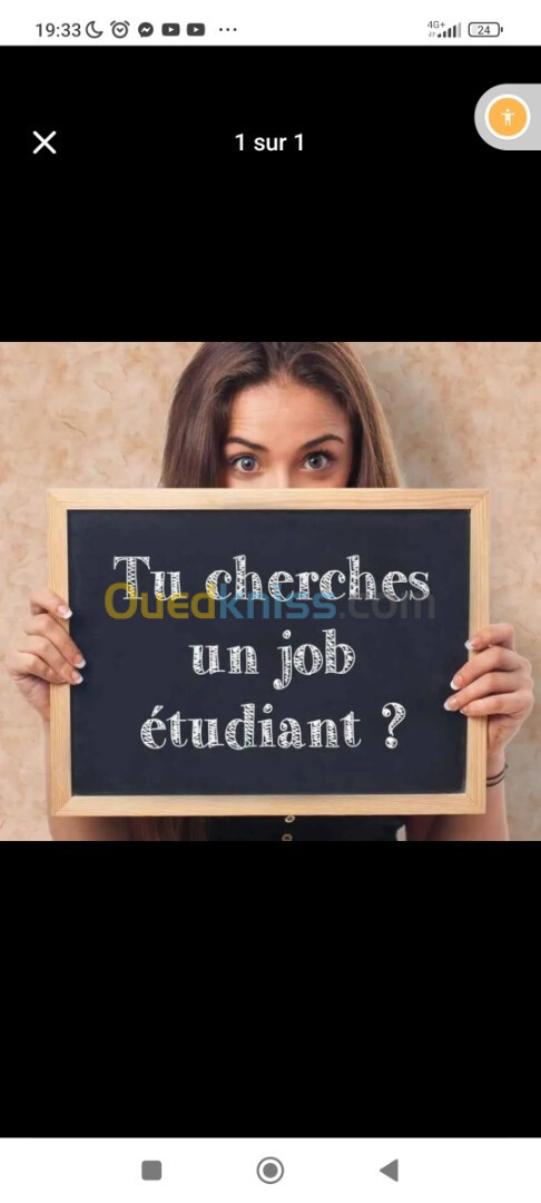 Offre d'emploi 