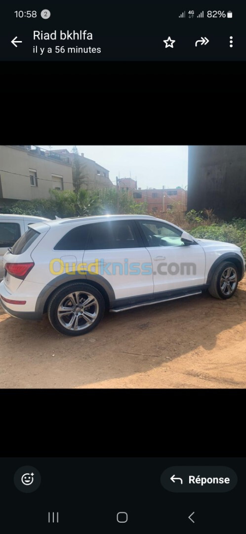 Audi Q5 2016 Offroad