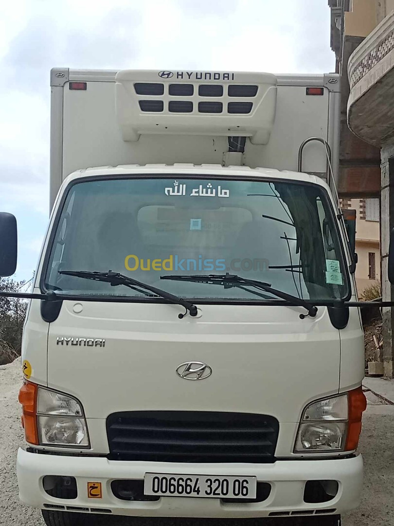 Hyundai frigo Hyundai 2020