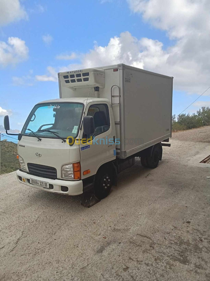 Hyundai frigo Hyundai 2020