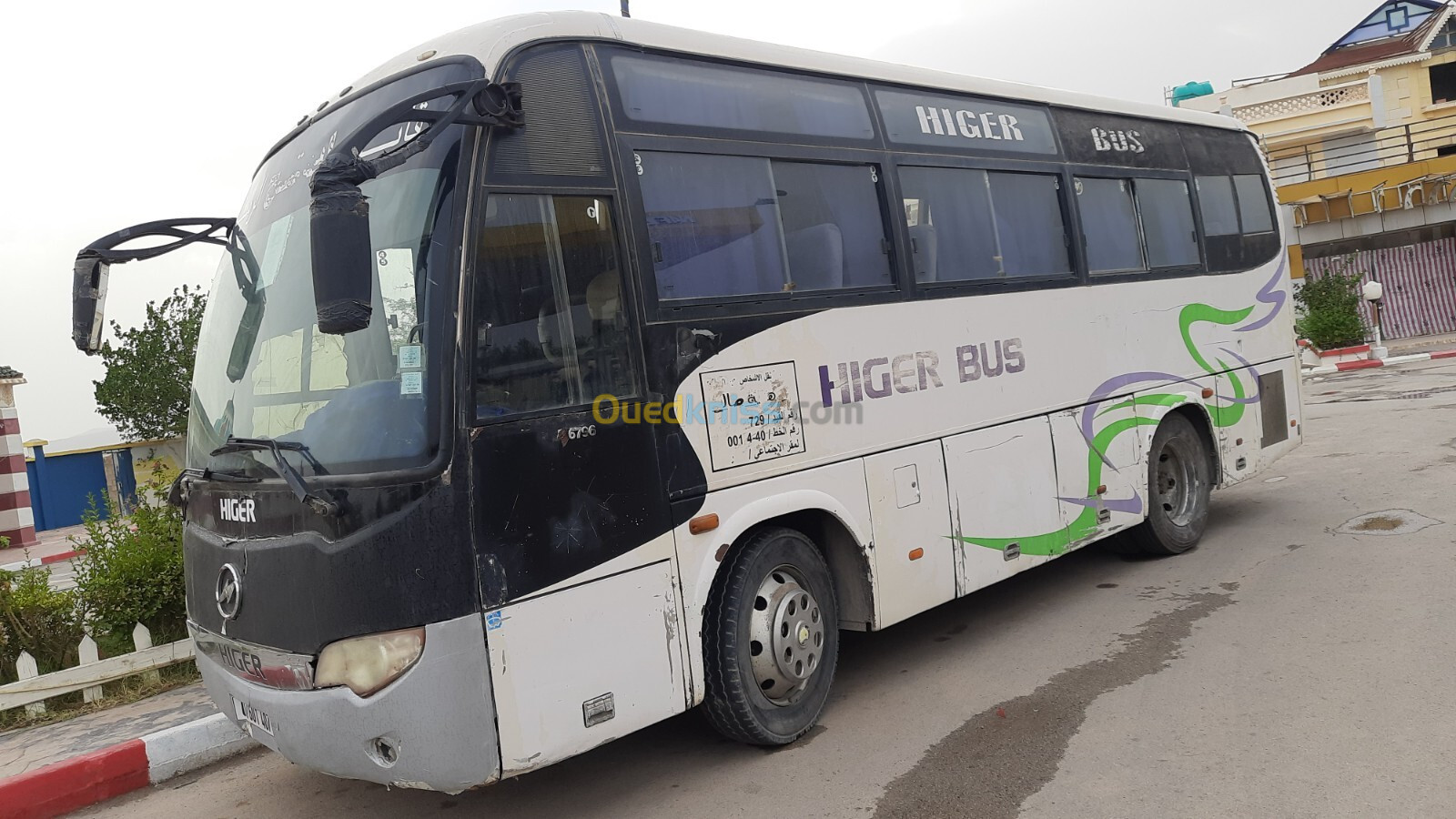 HIGER V7 2007