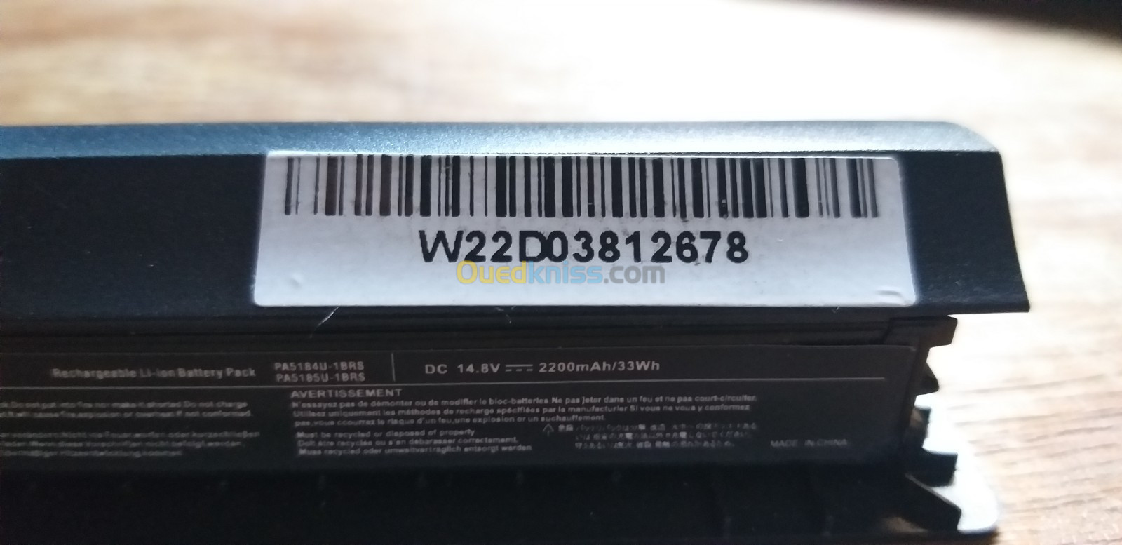 Batterie toshiba PA5184U / PA5185U