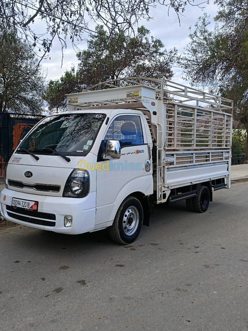 متور 2700 Kia2500 2020