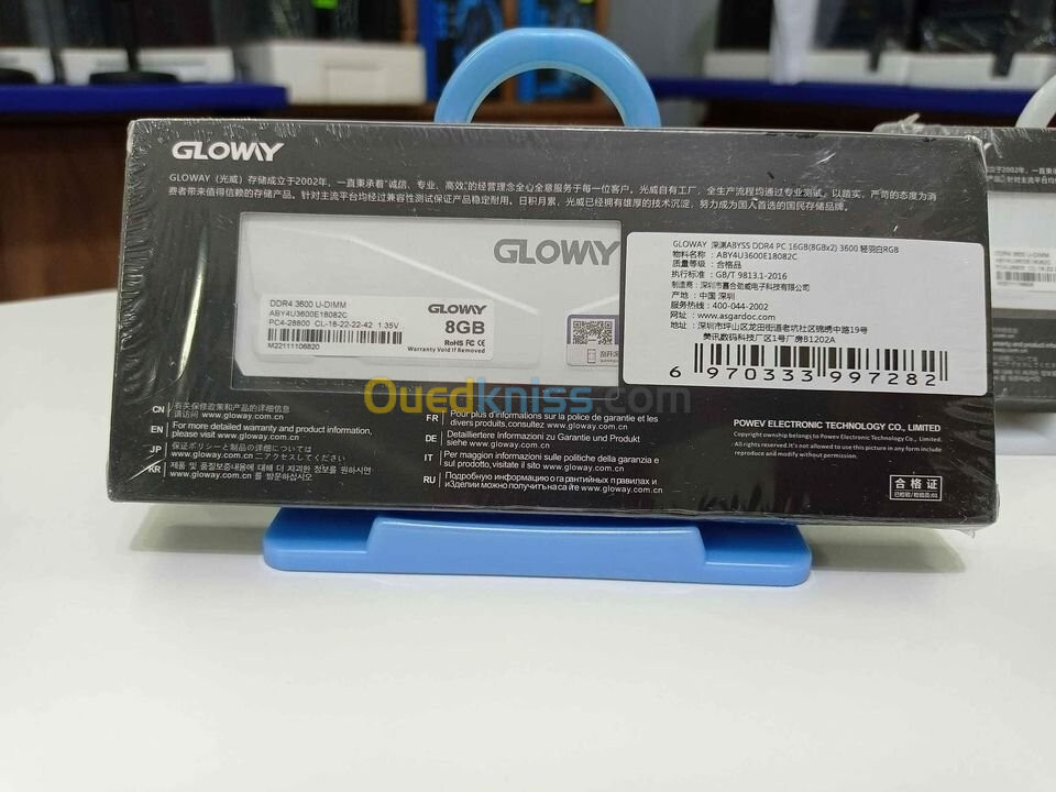 Ram gloway RGB ddr4 16gb(3600) 2*8