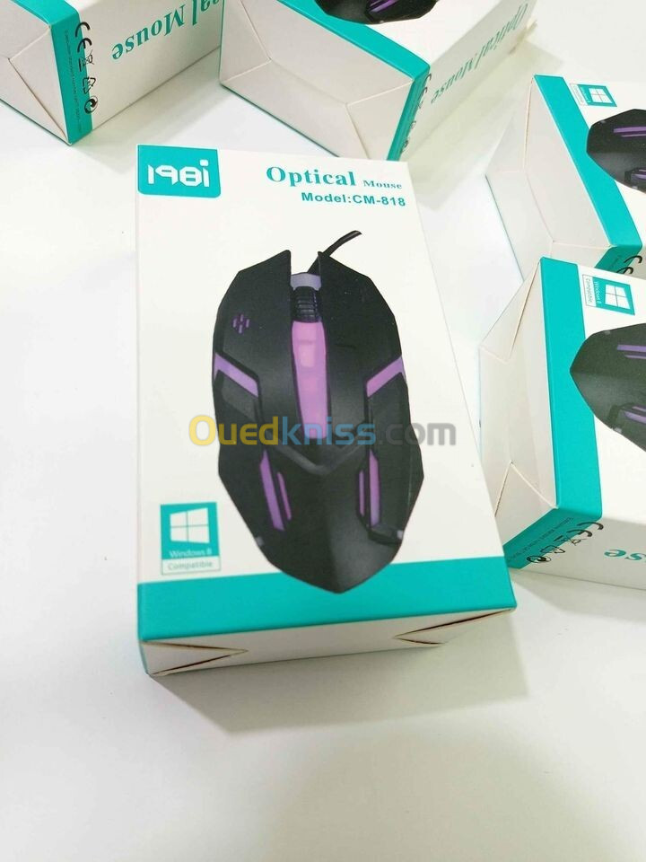 Souris gamer rgb