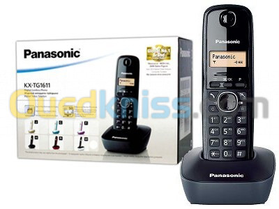 Téléphones sans fil Panasonic kx-tg1611 à domicile