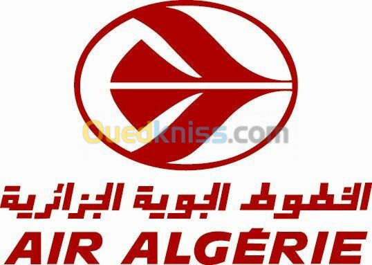 billets d'avion tout destination  متوفر تذاكر الطيران