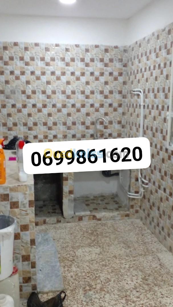 Vente Appartement F2 Alger Bab el oued