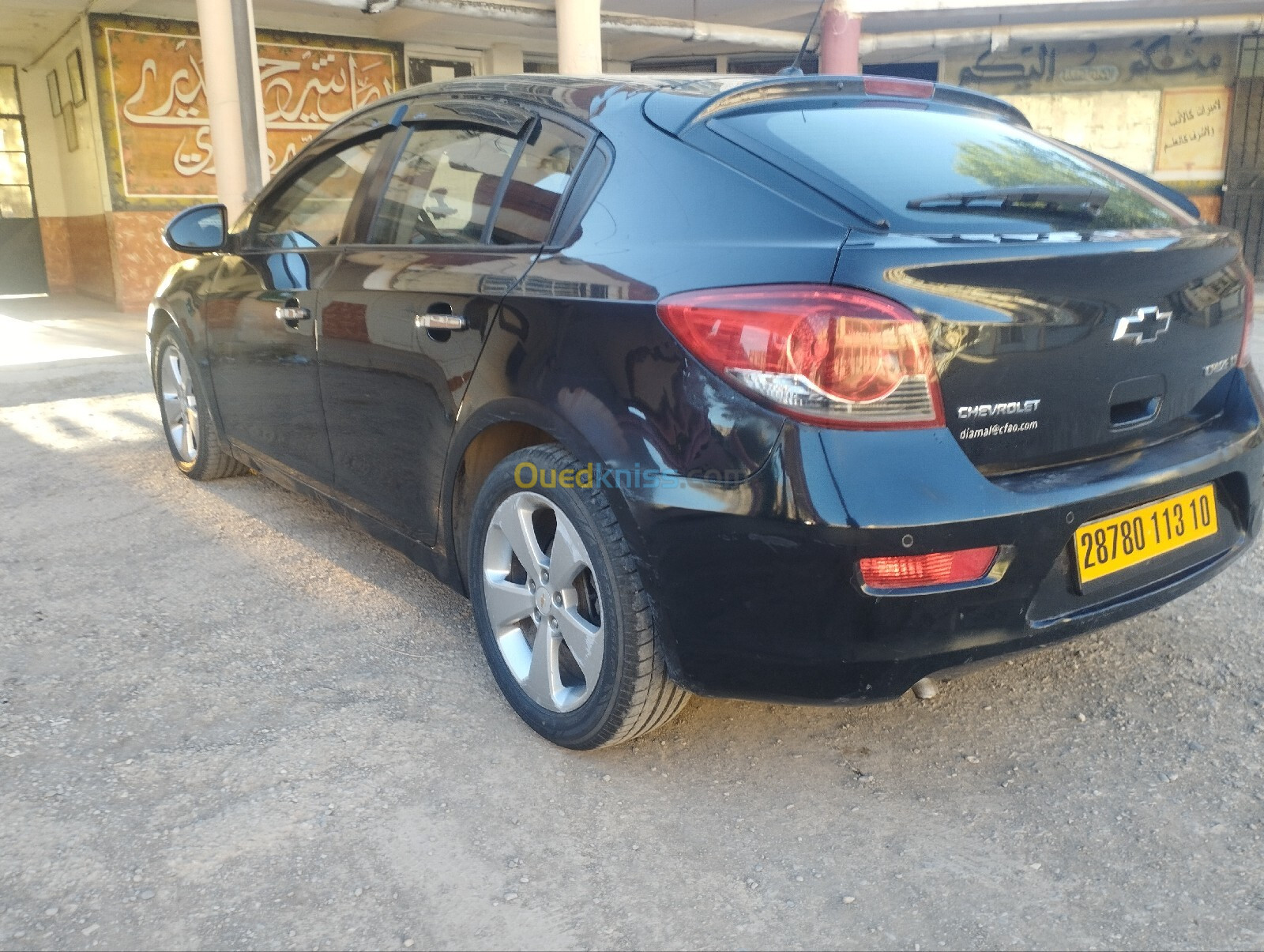 Chevrolet Cruze 2013 