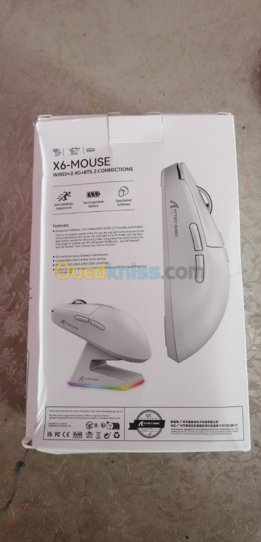 Souris gamer attack shark x6