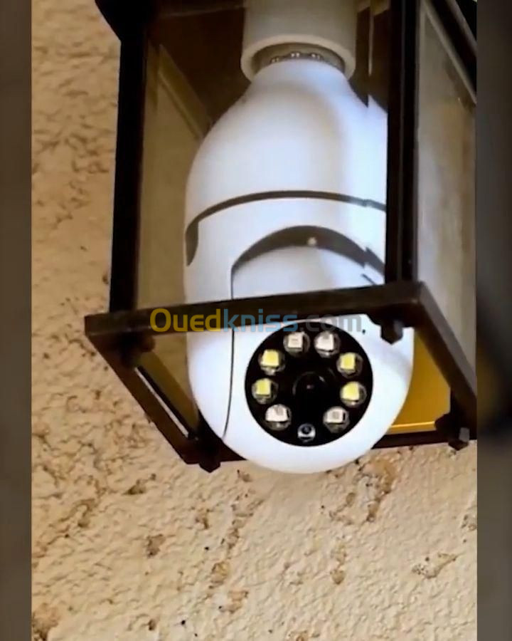 Caméra de surveillance 