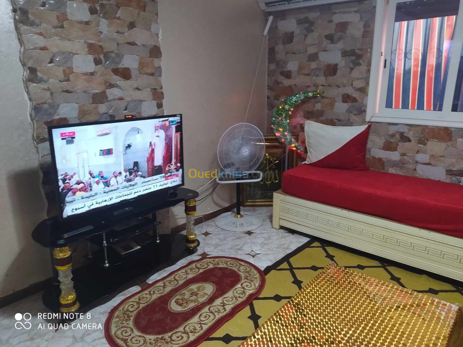 Location vacances Appartement F3 Alger Bab ezzouar