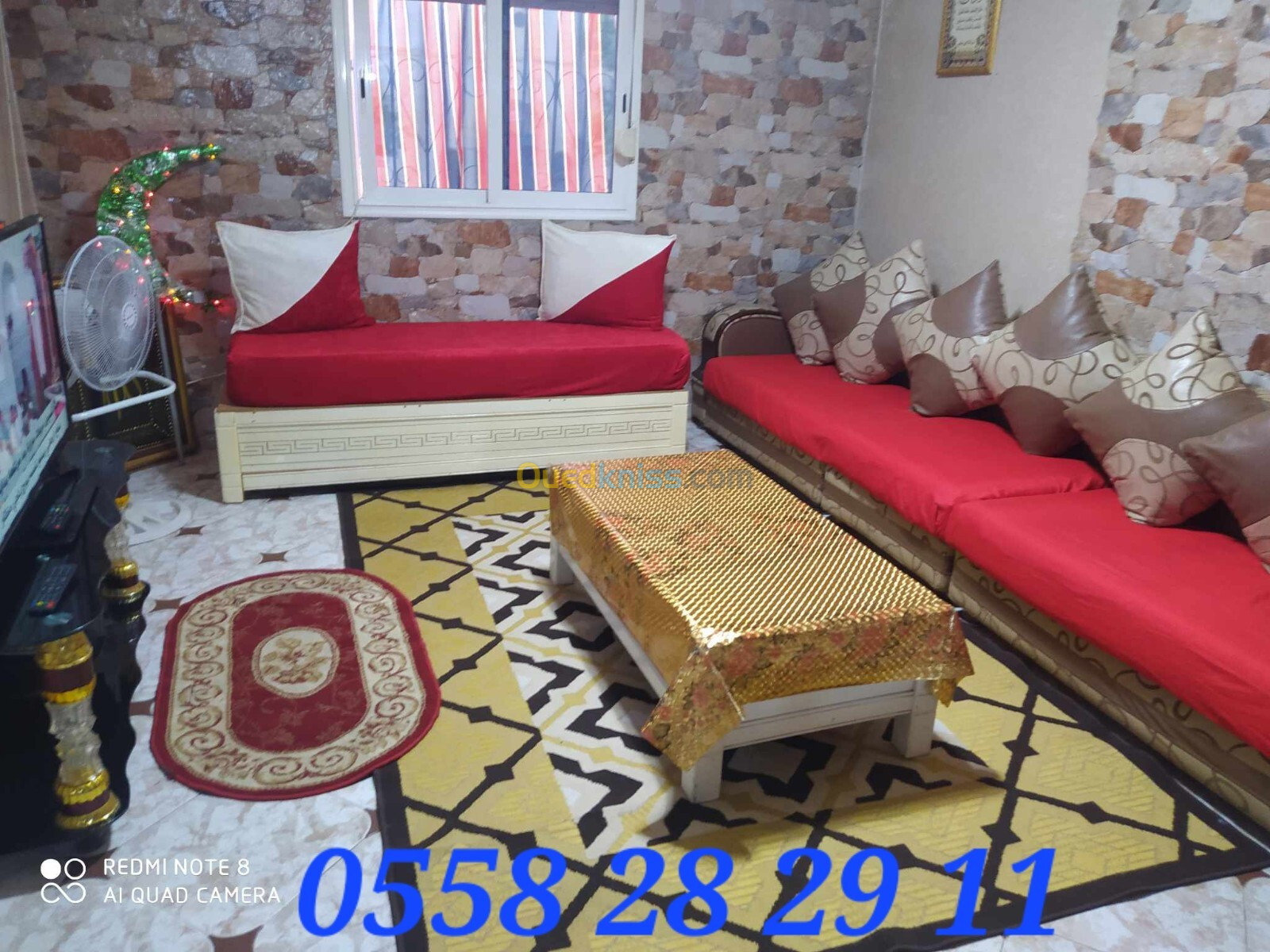 Location vacances Appartement F3 Alger Bab ezzouar