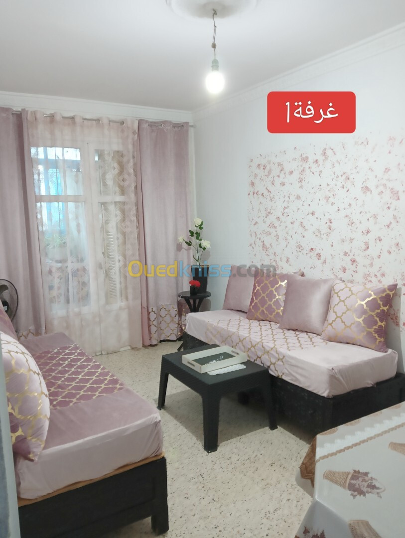 Vente Appartement F4 Alger Reghaia