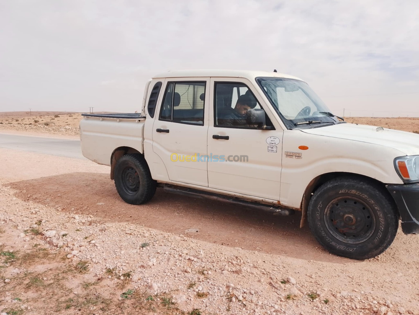 Mahindra Scorpio 2013 SC