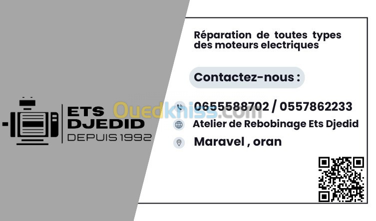  Atelier de bobinage Ets djedid ( reparation de tout type de moteur electrique )