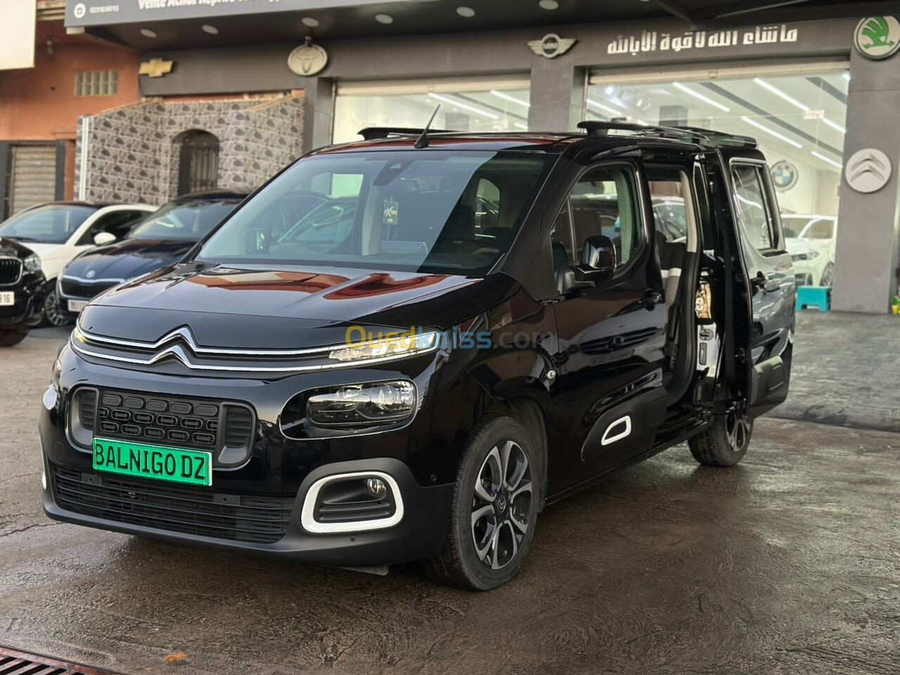 Citroen Berlingo 2023 