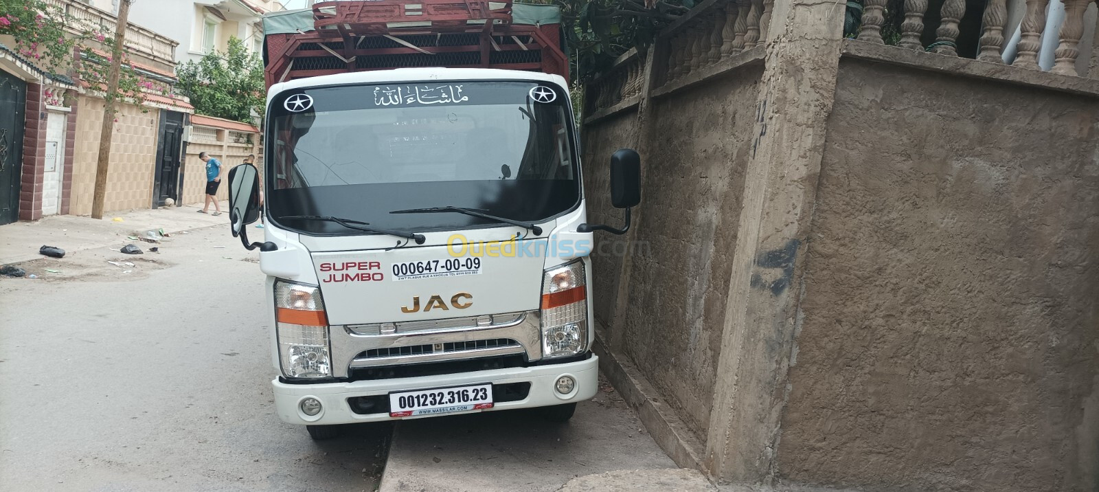 J a c 1040 Jac 1040 2016