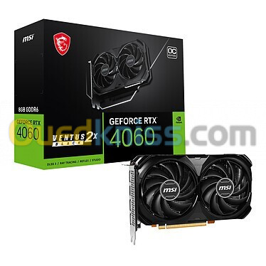 PC GAMING / RYZEN 5 7500F - RAM 16GO DDR5 - SSD 256GO - MSI RTX 4060 OC 8GO