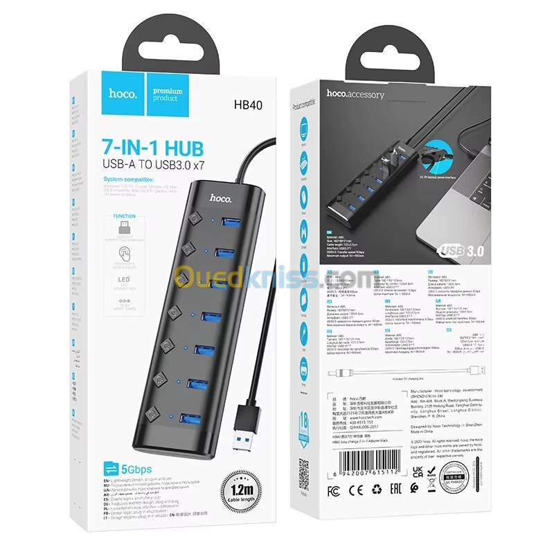 HUB USB HOCO HB40 USB-A TO USB 3.0 x7