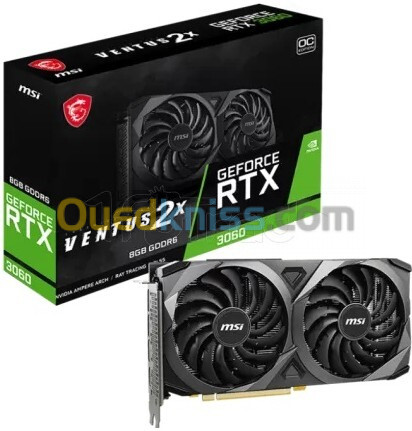 PC GAMING / RYZEN 5 7500F - RAM 16GO DDR5 - SSD 512GO - MSI RTX 3060 OC 8GO