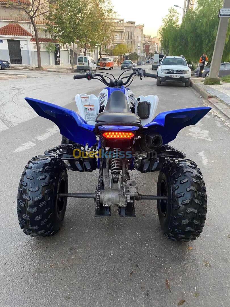 Yamaha raptor 2017