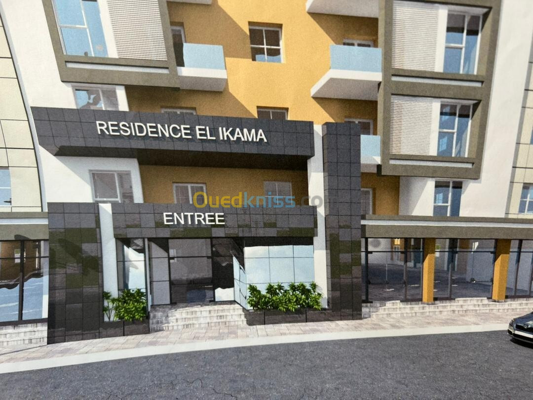 Vente Appartement Alger Bab ezzouar